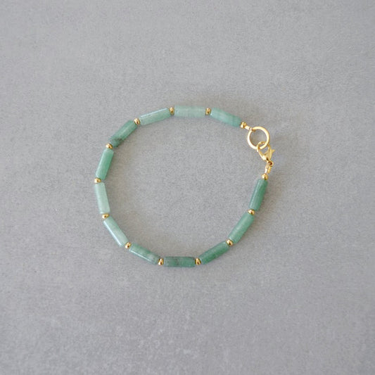 Green Aventurine • Halfable